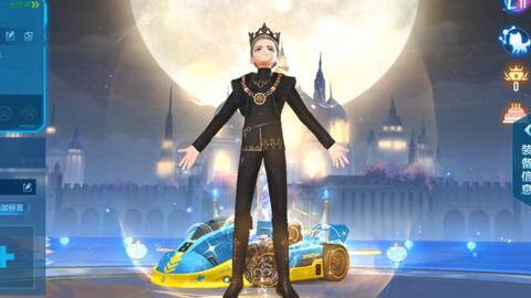 飞车爆料最新新魔法套